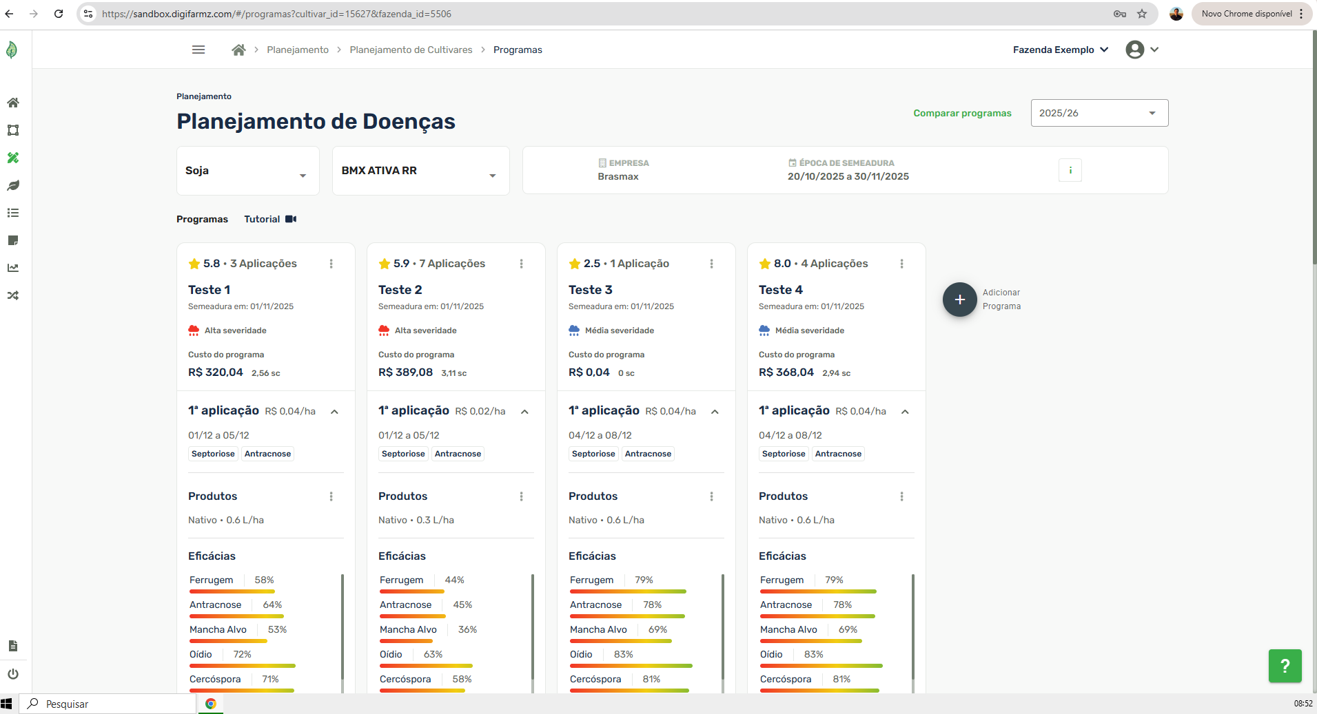 image (6)